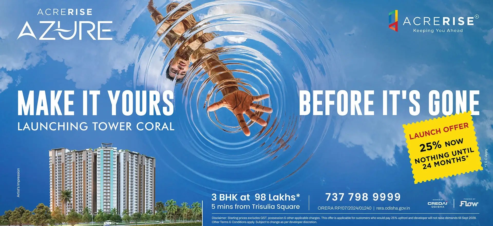 AcreRise Azure - Launching Tower Coral
