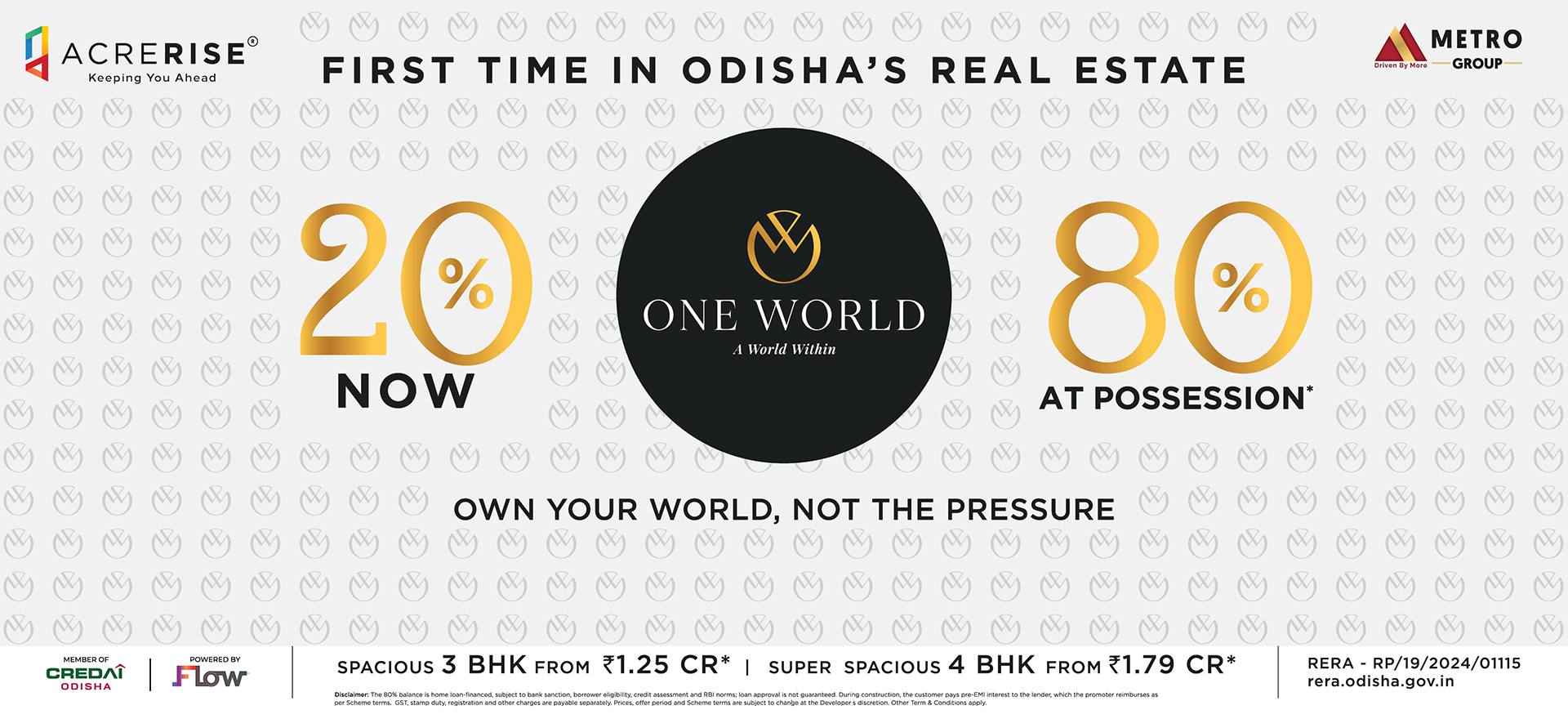 One World - 20% now and 80% at possession